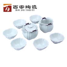 批发正品汝窑茶具套装整套汝窑八件套功夫茶具手抓壶四方杯