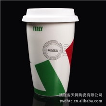 生产销售陶瓷杯子双层广告杯礼品促销杯星巴克马克杯子批发