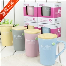 新款ecolife彩色带盖哑光挂茶包杯子带盖茶杯创意杯子哑光杯