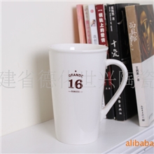 原单外贸星巴克陶瓷咖啡杯马克杯16盎司Starbucks16ouncesTALL