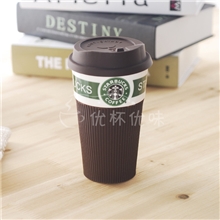 星巴克杯子正品陶瓷杯随行咖啡杯骨瓷隔热马克杯带盖T-019
