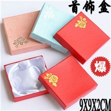 厂家批发9X9CM各种颜色首饰盒四方首饰盒手镯盒手链盒260200