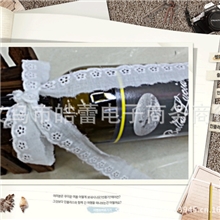 厂家直销长期有现货棉布条码棉布小五孔漂白色宽度2.5cm