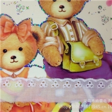 棉布小三孔刺绣花边最流行款毛绒玩具花边，材质柔软现货供应!