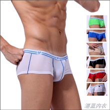 热销爆款品牌男式内裤批发2013新款时尚超簿冰丝男平角裤7075