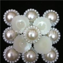 ABS仿珍珠手工配件大号太阳花太阳花多种花型