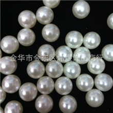 无孔圆珠8mm无孔仿珍珠人造珠ABS塑料珠