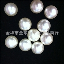 无孔仿珍珠6mm无孔圆珠人造珠ABS仿珍珠