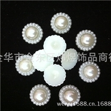 ABS仿珍珠手工配件中号太阳花17*17太阳花多种花型