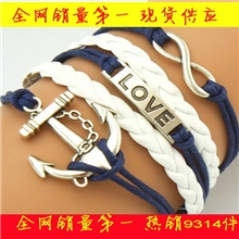 复古船锚浪漫密码LOVE横牌多层手链古银手工编织手链欧美饰品