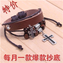 复古饰品十字架串珠手链爆款饰品批发皮手链编织手链饰品批发
