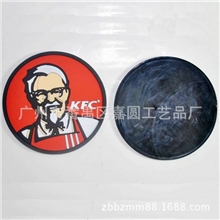 KFC广告杯垫-工厂定做软胶杯垫礼品套装杯垫