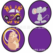 3D环保杯垫批发订做杯垫环保塑料杯垫可以出口欧美