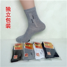 男士袜全棉批发商务休闲袜男士时尚运动袜子独立包装