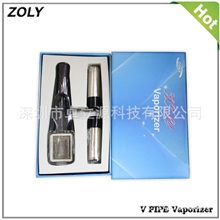 Vpipe烟斗套装干电池烧烟草
