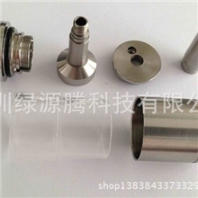 FoggerV2二代高端电子烟雾化器EVIC电子烟雾化器