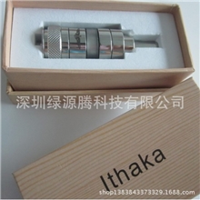 ithakachiyou伊萨卡电子烟雾化器DIY级别高档雾化器