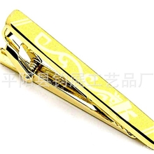 厂家专业供应时尚情侣夹镀铬领带夹