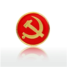 供应共产党员圆形党徽无字、草体、正体党徽厂家直销