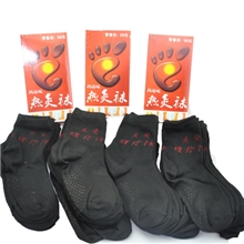 托玛琳袜子自发热袜子保健袜加工袜子