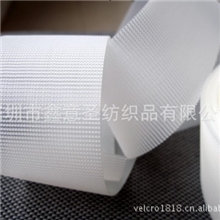 供应1cm尼龙环保魔术贴.射出勾魔术贴粘扣带.魔术扣.魔术布