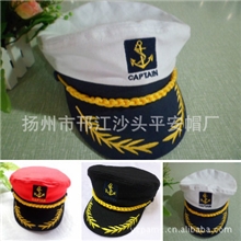 现货海军帽/船长帽/水兵帽/水手帽/制服帽/船长帽/男女帽/演出帽