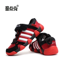 斑点兔运动童鞋品牌温州广州回力晋江真皮童鞋厂家批发直销