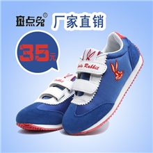 斑点兔品牌温州广州温岭晋江运动真皮外贸韩版童鞋运动批发