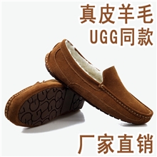 真皮手工男士棉鞋保暖UGG雪地靴韩版英伦豆豆鞋加棉批发