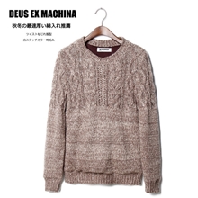 批发2013日系实拍加厚麻花纹质感纯色拼接圆领套头毛衣男D064