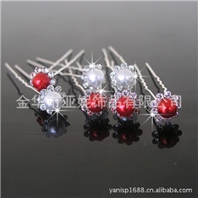 发饰批发珍珠水钻U型小发簪发插新娘造型发饰结婚配饰X06