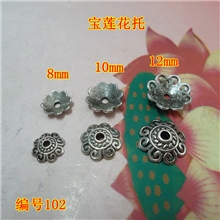 藏银配件宝莲花花托藏银饰品配件手工diy饰品批发102