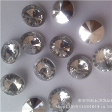 台湾亚克力钻尖底钻仿台压克力钻卫星石16MM白色