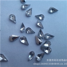 台湾亚克力钻仿台压克力钻尖底钻水滴13*18cm饰品配件