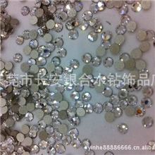 【厂家直销】国产圆形平底白色水钻diy水晶钻饰品配件批发零售