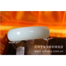 特价供应新疆和田玉羊脂玉手镯细腻圆润【金玉旺轩】和田玉专卖