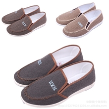 正宗老北京布单鞋男款帆布单鞋休闲开车运动舒适耐穿平价批发