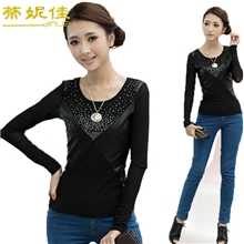 批发秋季时尚服装新款长款衣服女士长袖秋冬款女装T恤打底衫