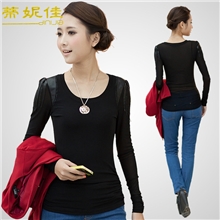 批发韩国服装厂家新款长款衣服女士长袖秋冬款女装T恤打底衫