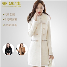 【伙拼】批发韩国冬季女式呢子新款毛呢大衣羊毛韩版女装女外套