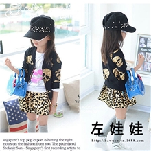 2013秋款童装骷髅头休闲针织男女童开衫外贸原单童外套