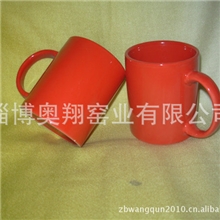 供应色釉陶瓷杯广告陶瓷杯促销陶瓷杯