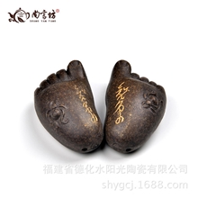 尚言坊茶宠茶玩摆件紫砂工艺品紫砂脚丫知足常乐SCC002