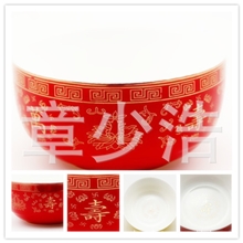 寿碗批发/福碗喜庆碗婚庆碗/红碗
