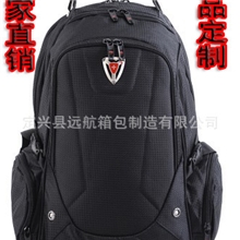 新款多功能商务电脑包0626#15寸双肩电脑背包男可定做休闲旅行包