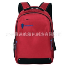 厂家批发新款双肩电脑包6109#女士14寸笔记本电脑背包定做礼品包