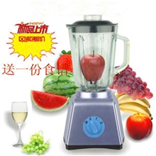 多功能手持搅拌机食物搅拌棒搅拌机碎肉器绞馅机