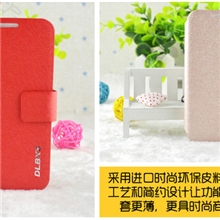 批发DLBXS正品S4原装手机保护壳保护套I9500皮套蚕丝纹外壳子