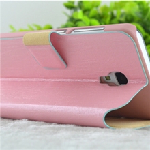 批发DLBXS正品芊芊草小米2A炫彩手机保护套