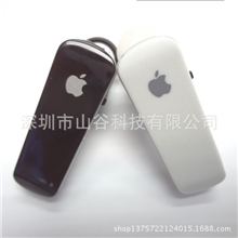 厂销(5500苹果款式)车载蓝牙电话汽车蓝牙电话单声道蓝牙耳机